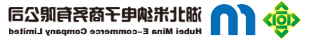 十大网投靠谱网站Logo